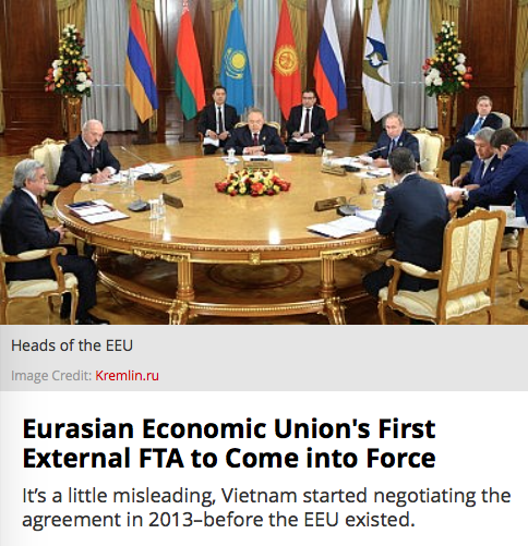 EEU Meeting